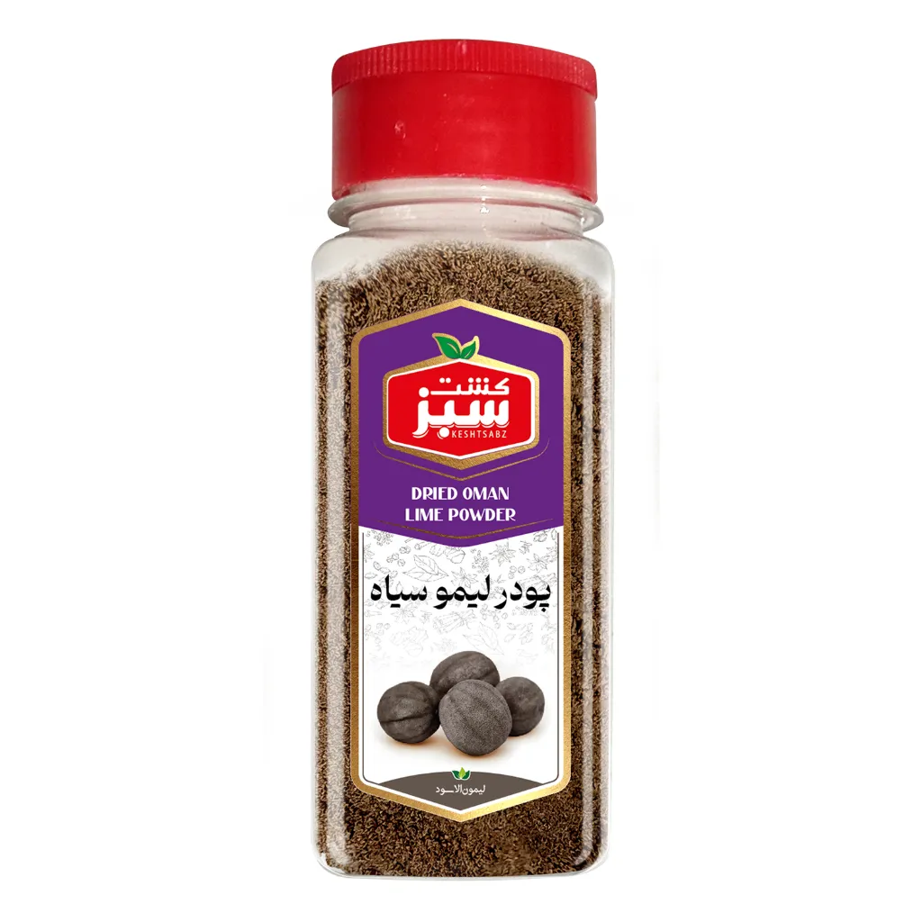 [314362] پودر لیمو عمانی سیاه 90 گرمی جار کشت سبز