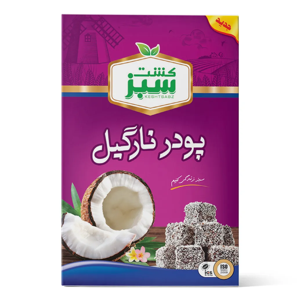 [316364] پودر نارگیل 80 گرمی جعبه‌ای کشت سبز