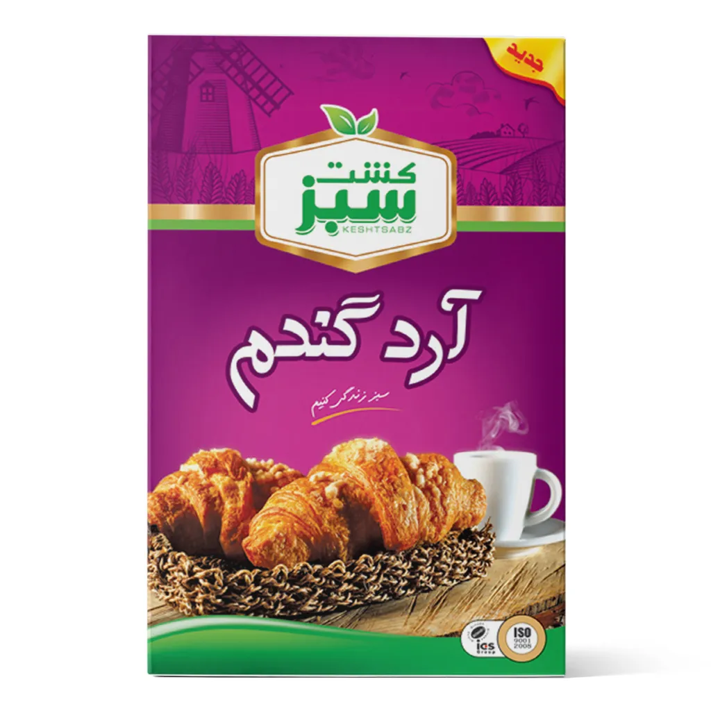 آرد گندم 300 گرمی جعبه‌ای کشت سبز