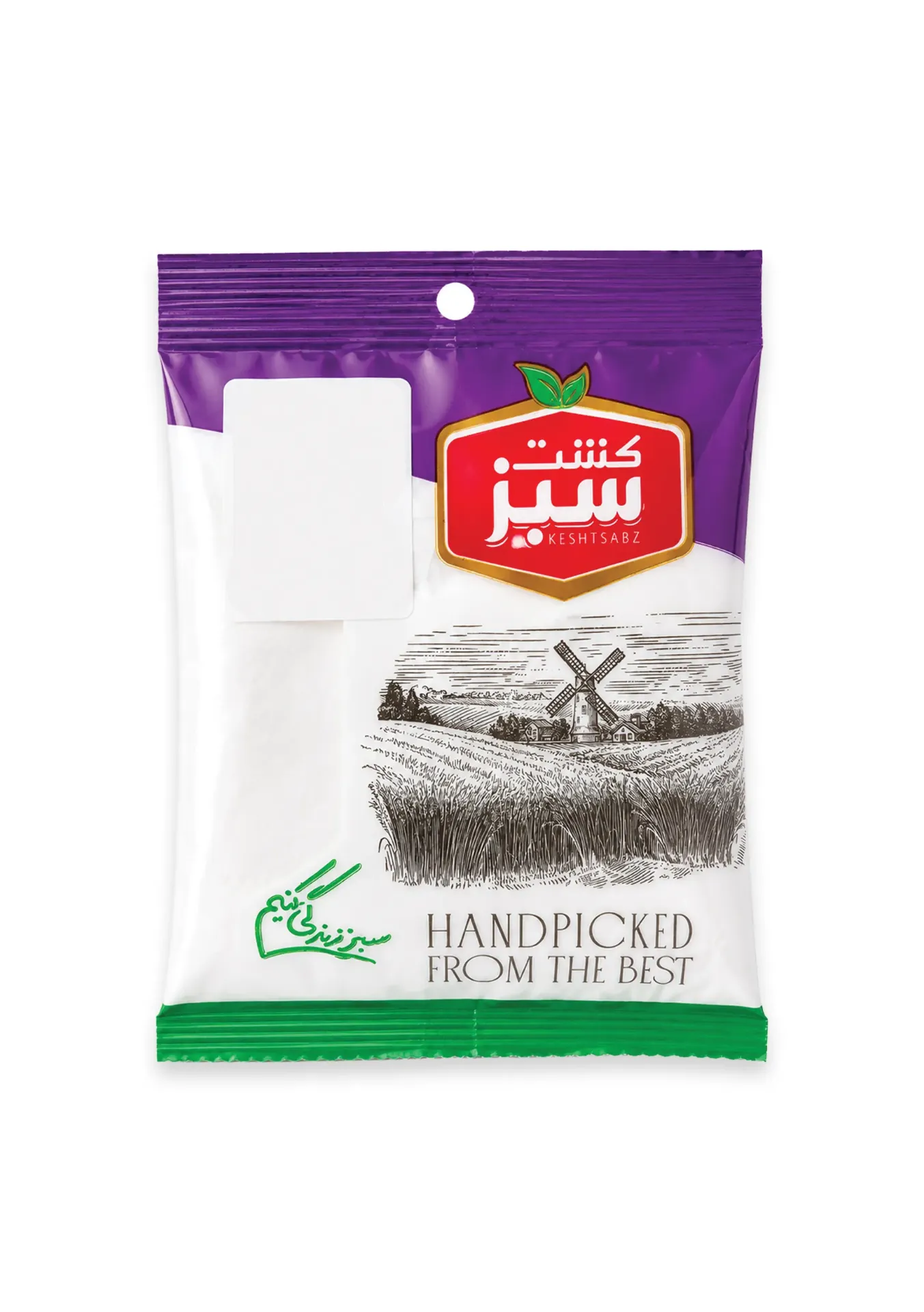 بیکینگ پودر 80 گرمی سلوفان کشت سبز