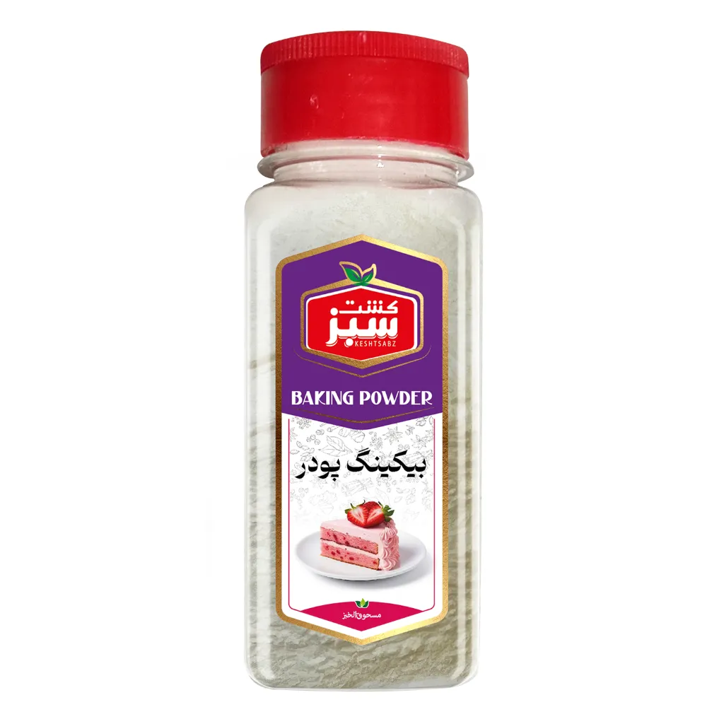 [317227] بیکینگ پودر 150 گرمی جار کشت سبز