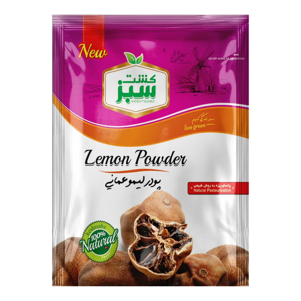 پودر لیمو عمانی سیاه 50 گرمی آویز کشت سبز