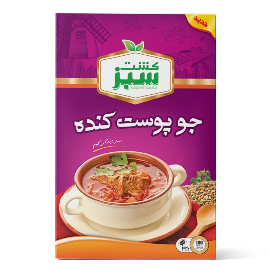 [312218] جو پوست کنده 300 گرمی جعبه‌ای کشت سبز