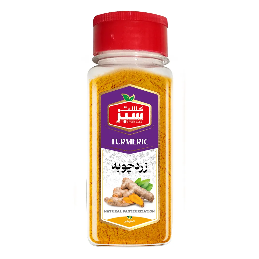 زردچوبه 90 گرمی جار کشت سبز