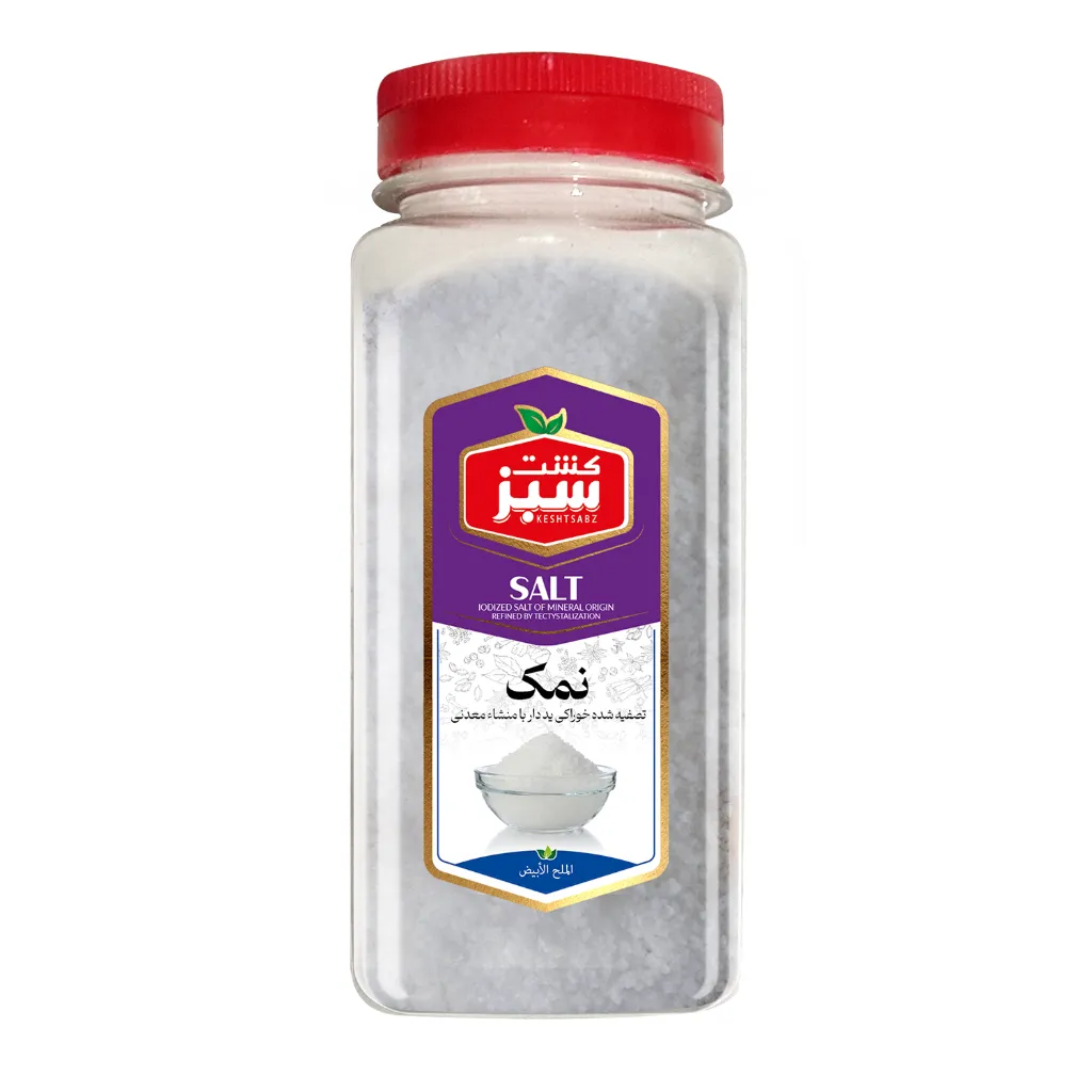 نمک 250 گرمی جار کشت سبز