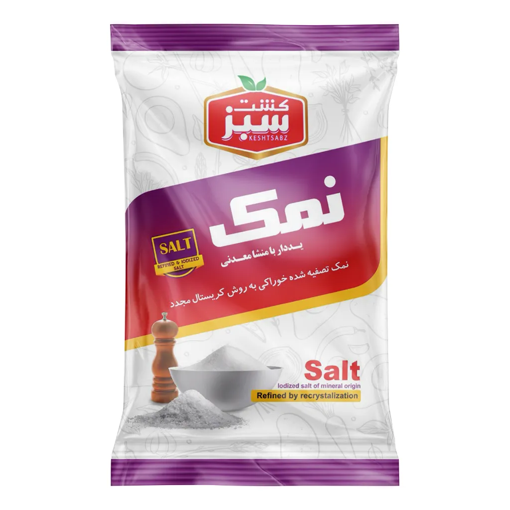 [316165] نمک کریستالی 1 کیلوگرمی سلوفان کشت سبز