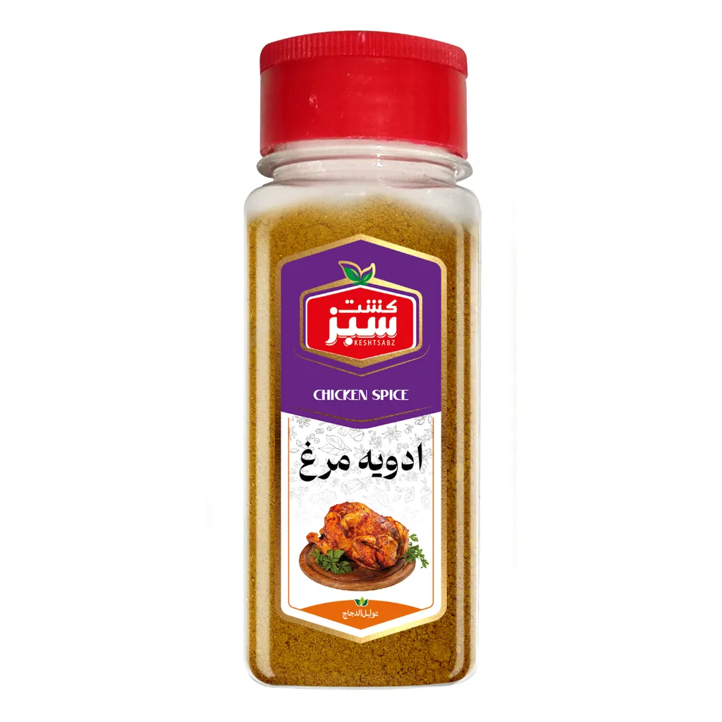 [314386] ادویه مرغ 80 گرمی جار کشت سبز