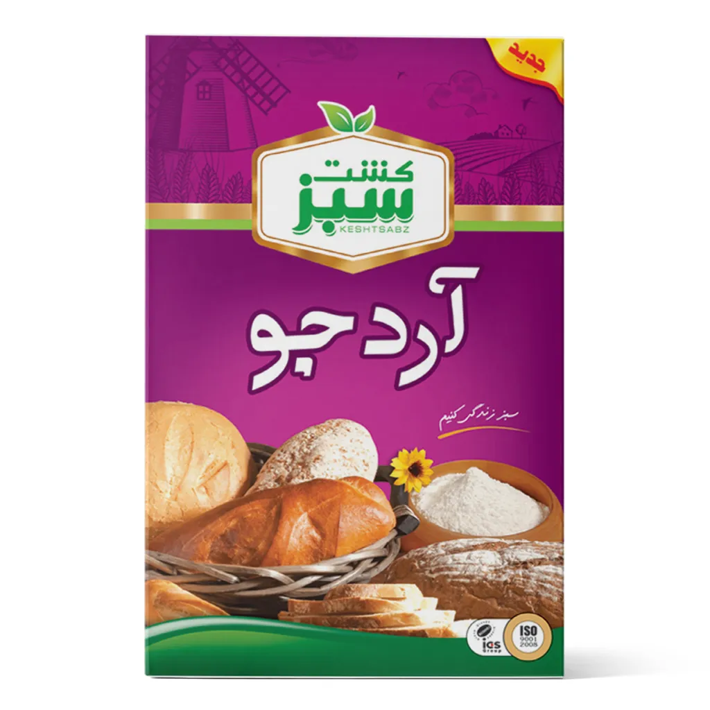 [313118] آرد جو 300 گرمی جعبه‌ای کشت سبز