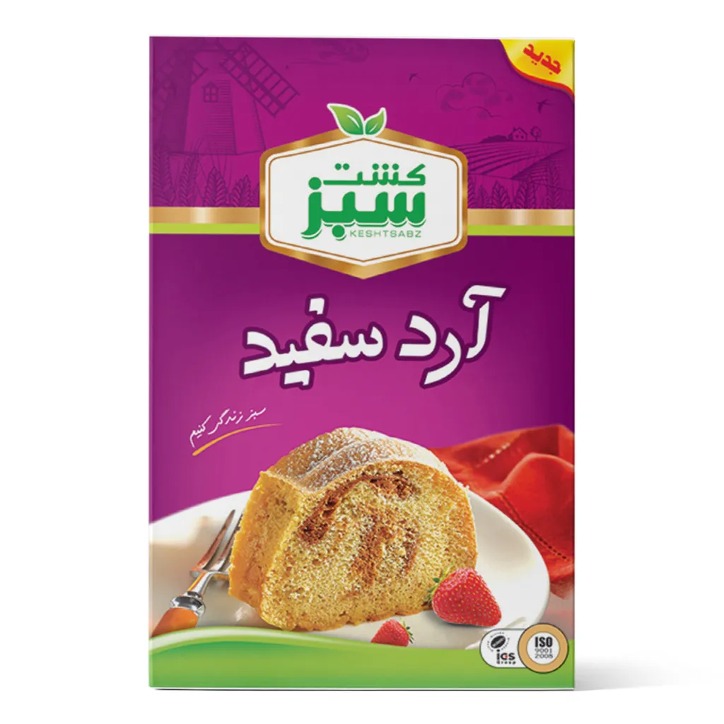 [313123] آرد سفید 300 گرمی جعبه‌ای کشت سبز
