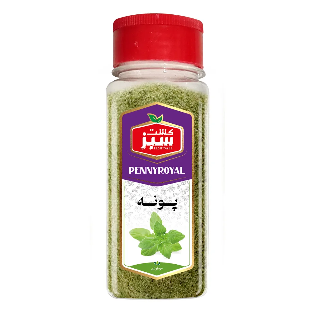 پونه 50 گرمی جار کشت سبز