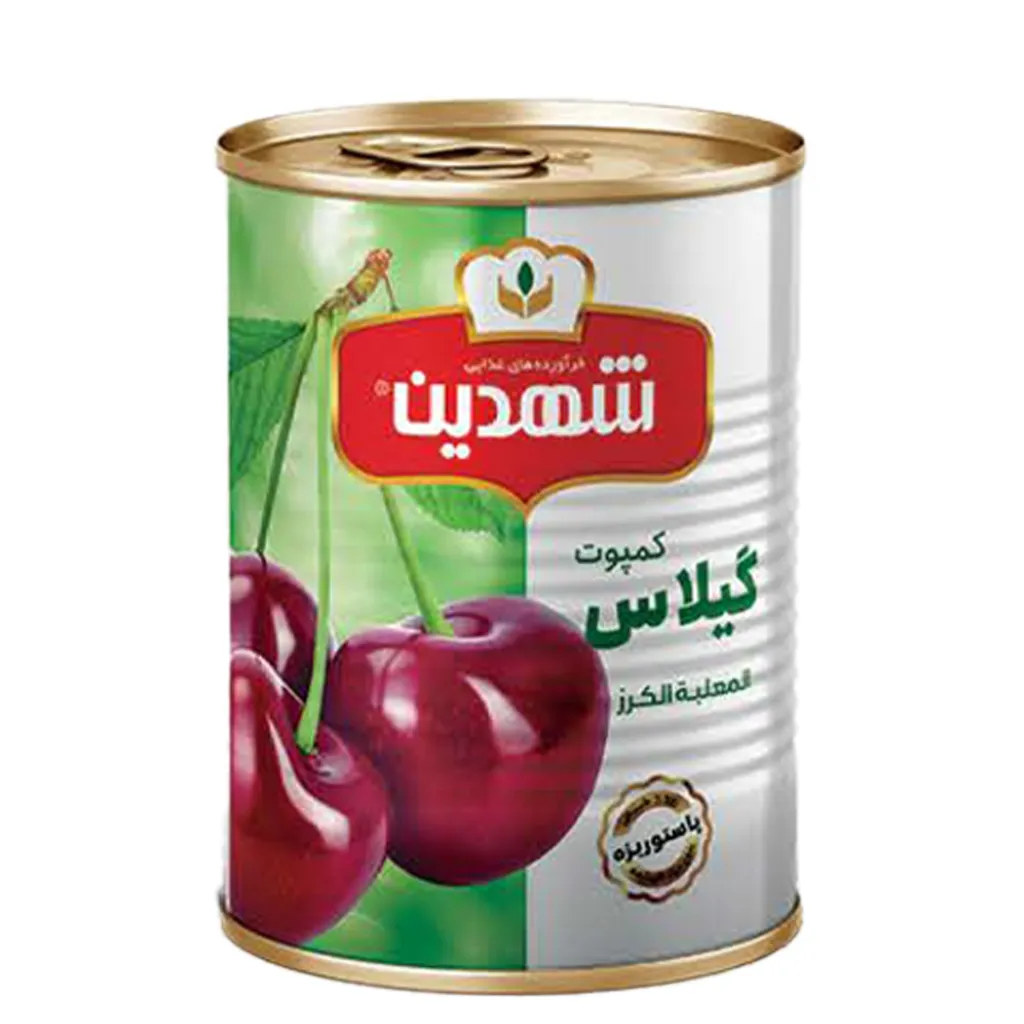کمپوت گیلاس 370 گرمی قوطی درب آسان شهدین
