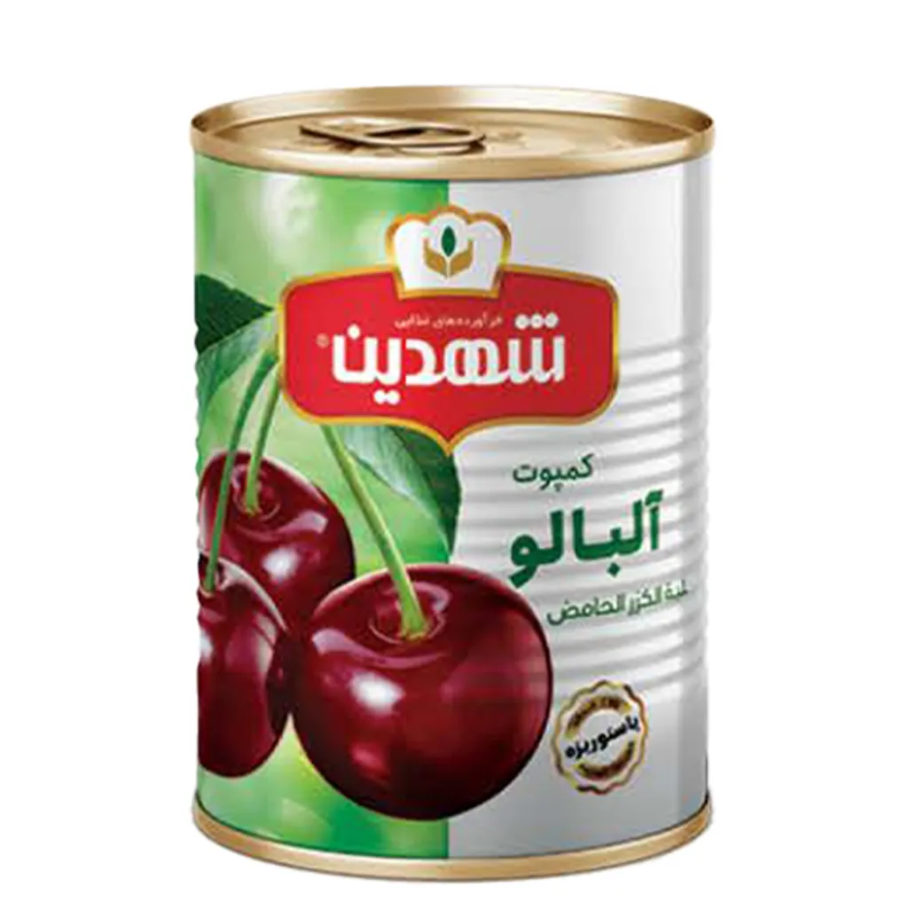 کمپوت آلبالو 370 گرمی قوطی درب آسان شهدین