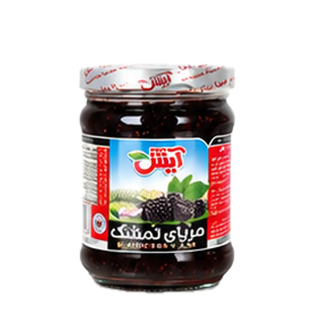 مربای تمشک 280 گرمی آیش